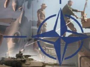 НАТО създаде отдел "Нови предизвикателства"