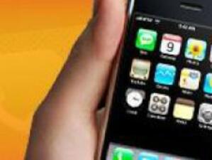 Забраняват използването на Blackberry в ОАЕ