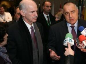 Българското и гръцкото правителства ще заседават заедно
