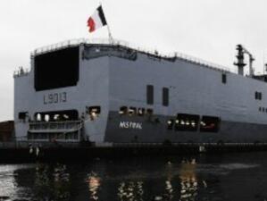 Франция строи 2 бойни кораба по поръчка на Русия