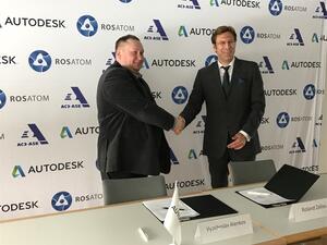 Autodesk и AСЕ се споразумяха за използване на технологията за информационно моделиране за изграждане на индустриални обекти