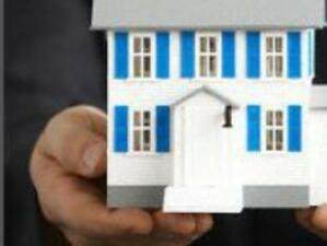 Недвижимите имоти в София са поскъпнали с 4,3% за три месеца