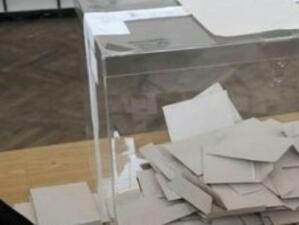 ГЕРБ иска касиране на изборите в Кирково