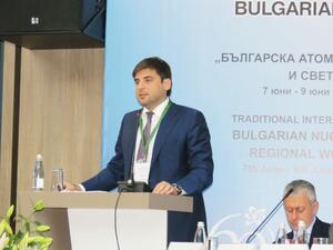 Директорът на регионалния център на „Росатом“ за Централна Европа представи проекти на корпорацията на БУЛАТОМ 2017