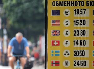 Различните от евро валути стават все по-популярни в България, сочи проучване