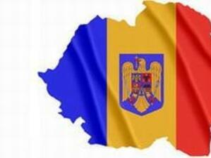 13 500 фирми в Румъния са фалирали от 2008 година насам