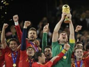 Испания е новият световен шампион по футбол