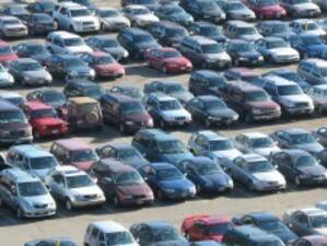 Спадът в продажбите на нови автомобили се забавя