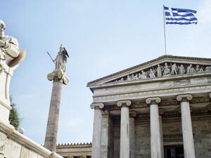 МВФ одобри кредит до 1,6 млрд. евро за Гърция
