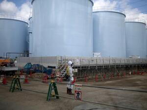 Подводен робот ще инспектира АЕЦ "Фукушима"
