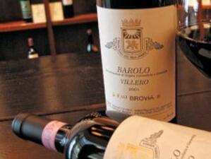 Италианското вино се завръща на международните пазари