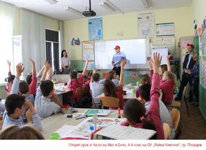 За девета учебна година EVN България ще проведе обучения по енергийна ефективност в училищата