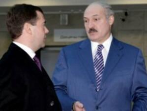 Митническият съюз между Русия, Беларус и Казахстан влезе в сила