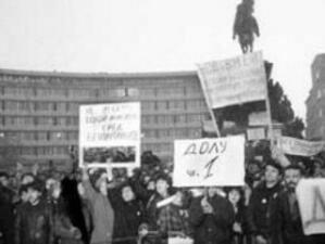 Желю Желев за грешките на СДС в изборите през 1990 г.