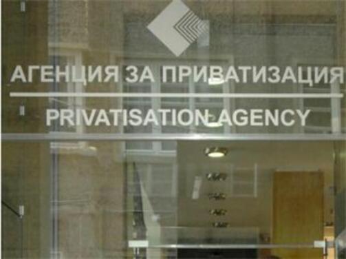 Правителството определи Петя Александрова за изпълнителен директор на Агенцията за