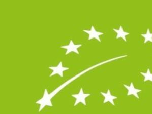Нови правила на ЕС за етикетиране на биологичните продукти влизат в сила от утре