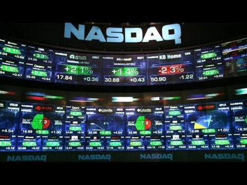 Борсовият опeратор NASDAQ Inc планира да пусне търговия с фючърси