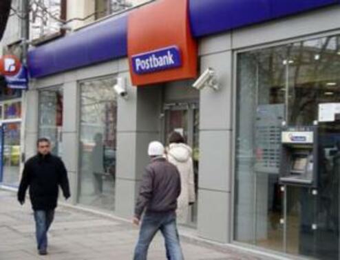 Пощенска банка вече е единствен кредитор на софийския Ринг мол