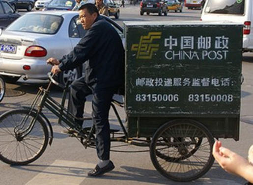 Последните данни на Китайските пощенски регулатори показват че компаниите за
