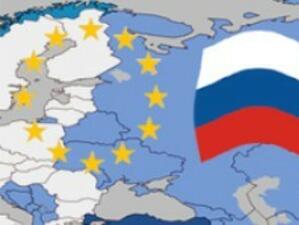 Дмитрий Медведев: Имам опасения за бъдещето на еврото