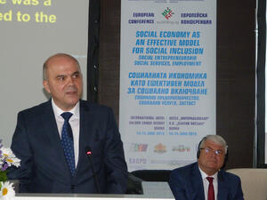 Бисер  Петков: Социалното предприемачество е инструмент за постигане на повече справедливост и по-добра заетост