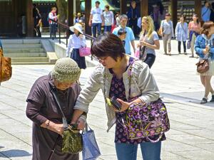 84-годишна японска пенсионерка е предала 80 млн. йени на телефонни измамници в Токио