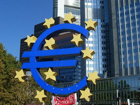Европейската централна банка ЕЦБ запази без промяна основните лихвени проценти