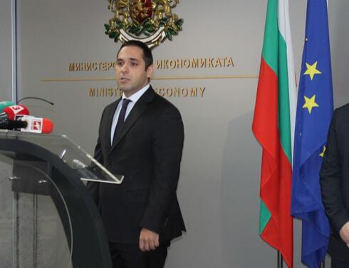 Министър председателят Бойко Борисов назначи Лилия Иванова за заместник министър на икономиката