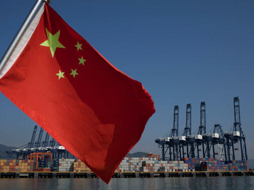 САЩ и Китай разшириха днес своята търговска война като взаимно