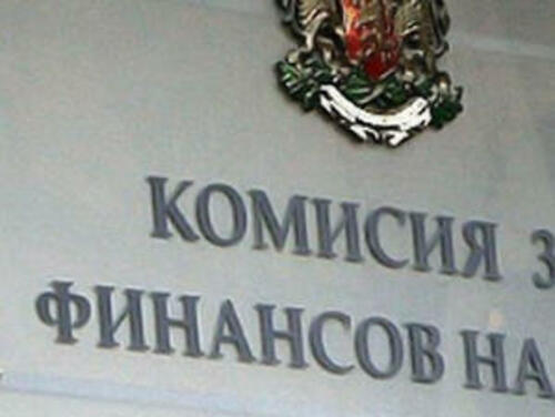 Комисията за финансов надзор изпрати писмо до ЗК Лев Инс