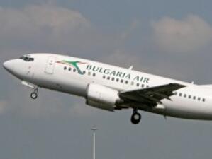Не дават на Bulgaria Air да лети от Новосибирск до Варна и Бургас