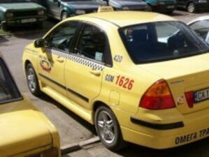 МТИТС проведе акция за нелегални таксита в София