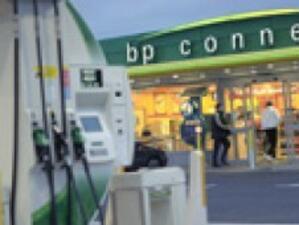 BP съобщи за първи успех при действията за спиране на петролния разлив