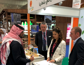 Национално участие в Международна изложба за селско стопанство „AgriteQ 2019“ в Катар