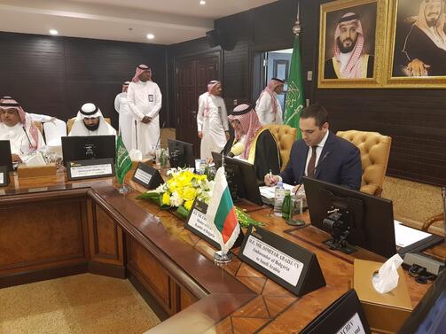 Двустранните търговски връзки между България и Саудитска Арабия се развиват