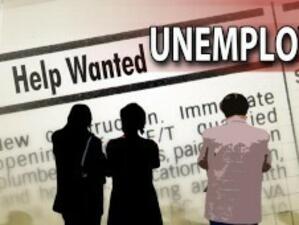Безработицата в САЩ отчита минимален спад на месечна база