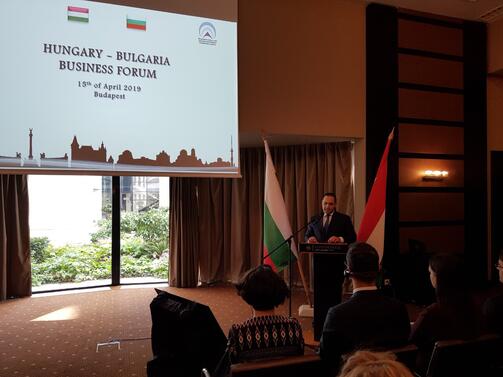 Икономическото сътрудничество между България и Унгария бележи положително развитие През