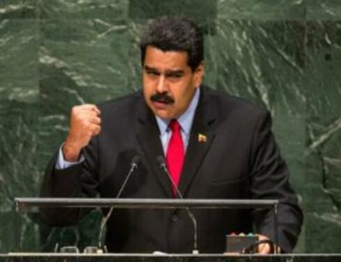 Властите на Венецуела са готови да започнат преговори с американските