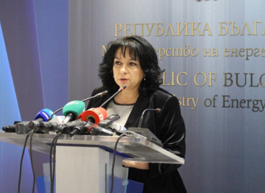Министърът на енергетиката Теменужка Петкова ще участва в среща на
