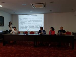 В Пловдив се проведе информационна среща във връзка с новите правила на НИФ