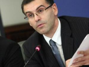 Пловдивски съветници искат оставката на Симеон Дянков