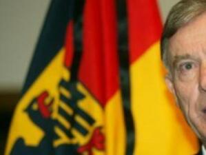 Президентът на Германия подаде оставка