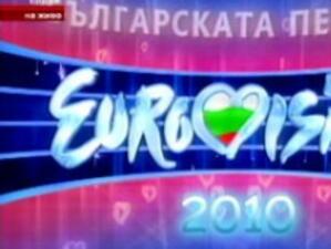 Германия спечели конкурса "Евровизия"