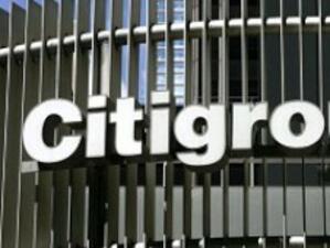 Катарски инвестиционен фонд се цели в дял от Citigroup