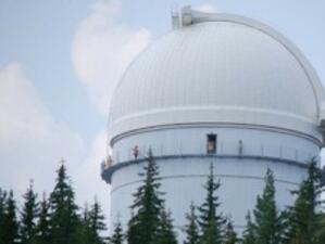 Обсерваторията в Рожен пред закриване