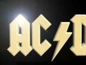 AC/DC поставиха рекорд по посещаемост