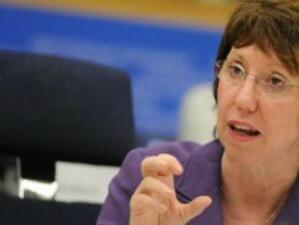Посещение на баронеса Аштън в Африка във връзка с пиратството в региона