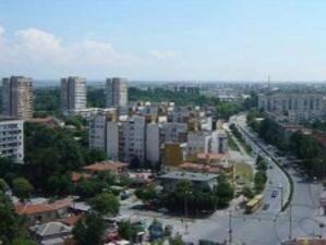 Пловдив нараства с два квартала