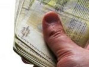 Годишен доклад за измамите и злоупотребите с пари от еврофондовете