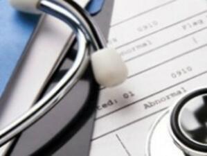76% от българите не са доволни от здравеопазването